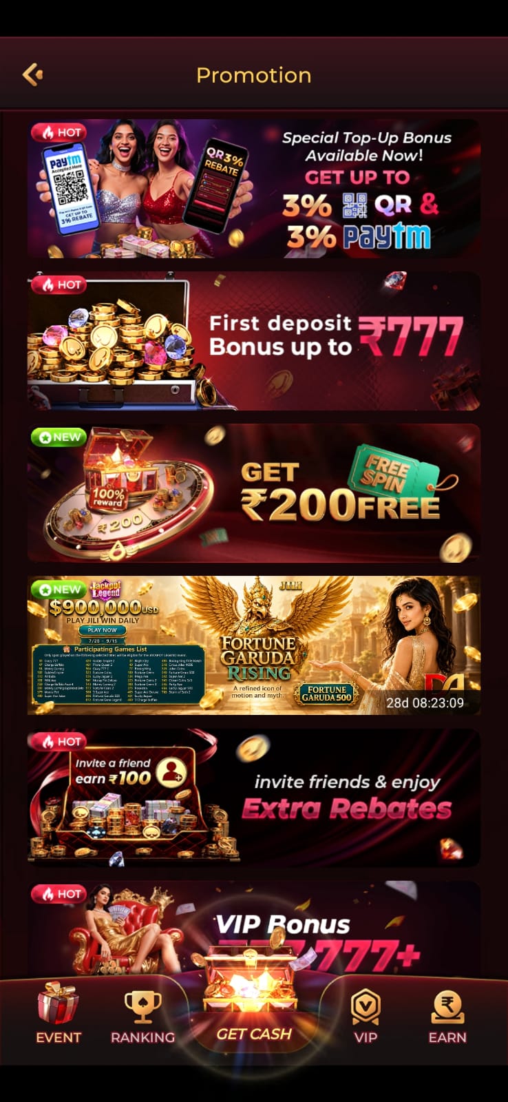 DAMAC GAME DOWNLOAD